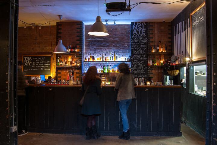 Bar (on property)