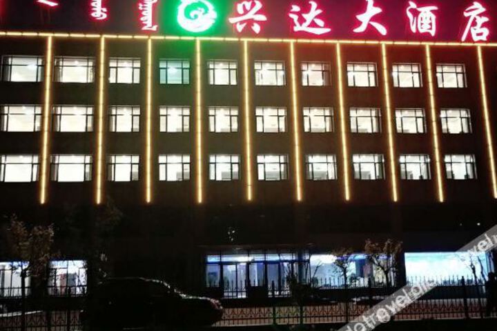 Hotel 4 of 14