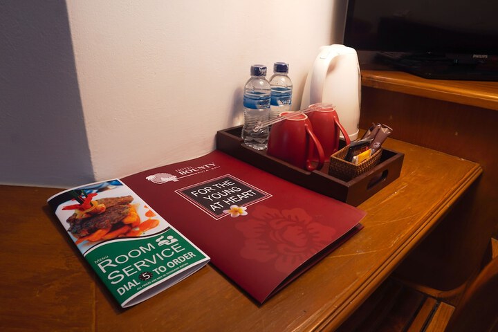 Room 10 of 45