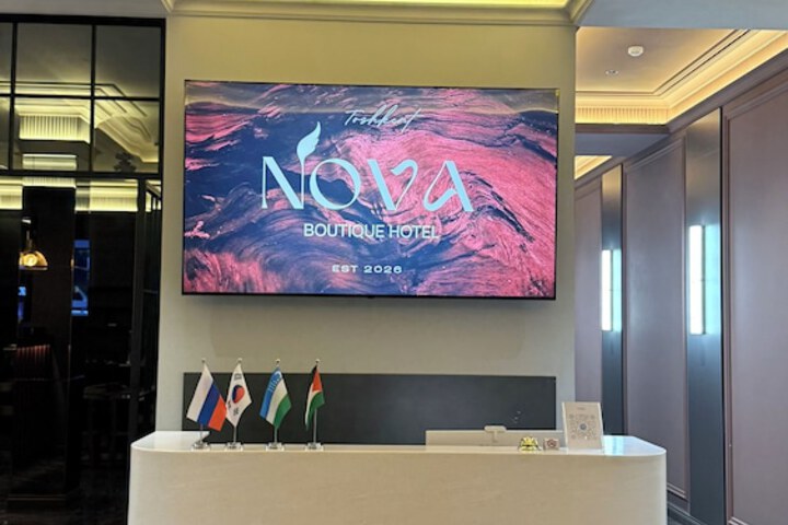 Nova Boutique Hotel