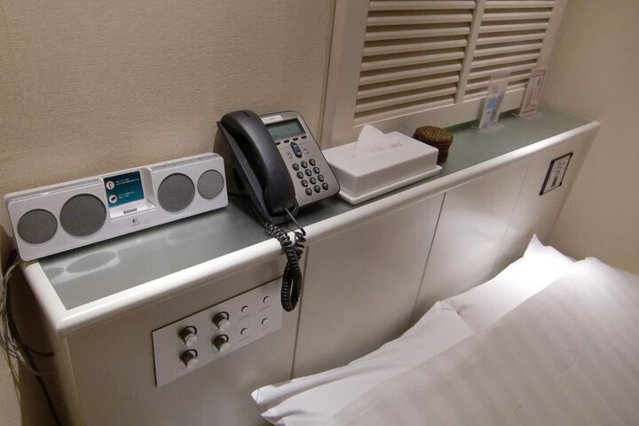 Room 13 of 47