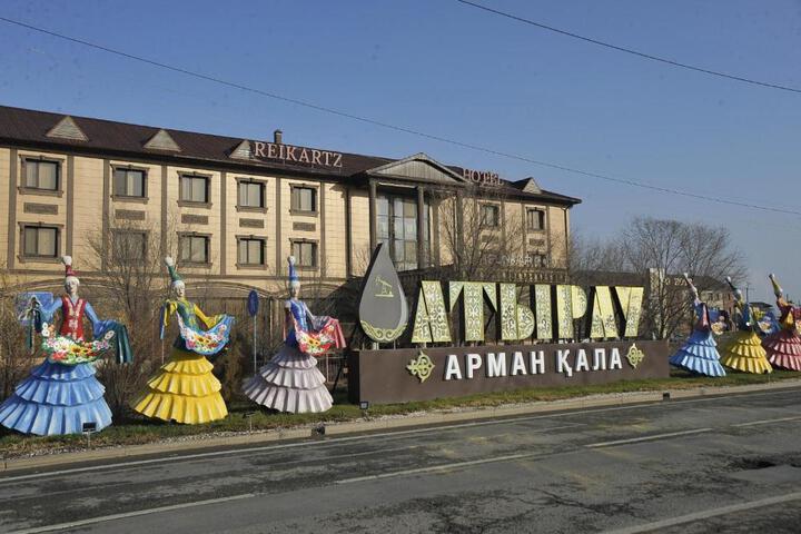 Photo of Sunkar Hotel