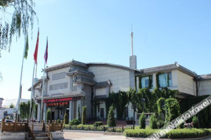 Hotel 3 of 44