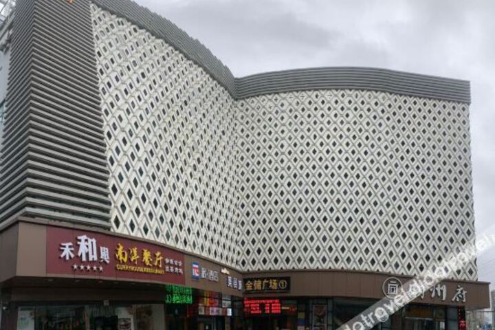 Hotel 9 of 18