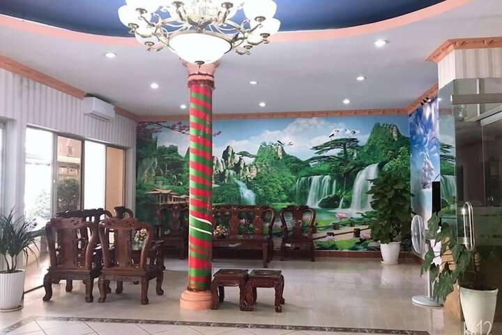 Guest Lobby
