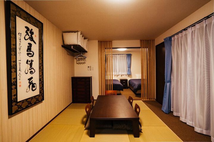 Room 16 of 54
