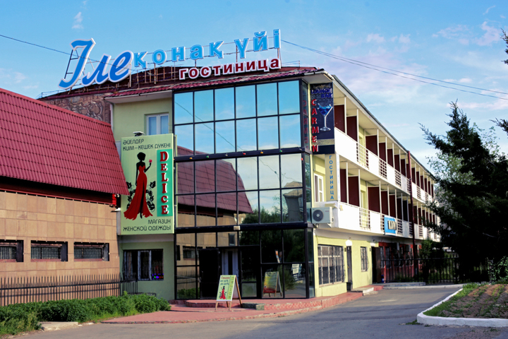 HOTEL ILI