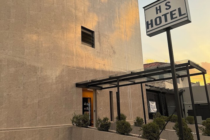 Image of HS Hotel