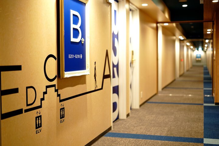 Ballroom/Hall 53 of 58