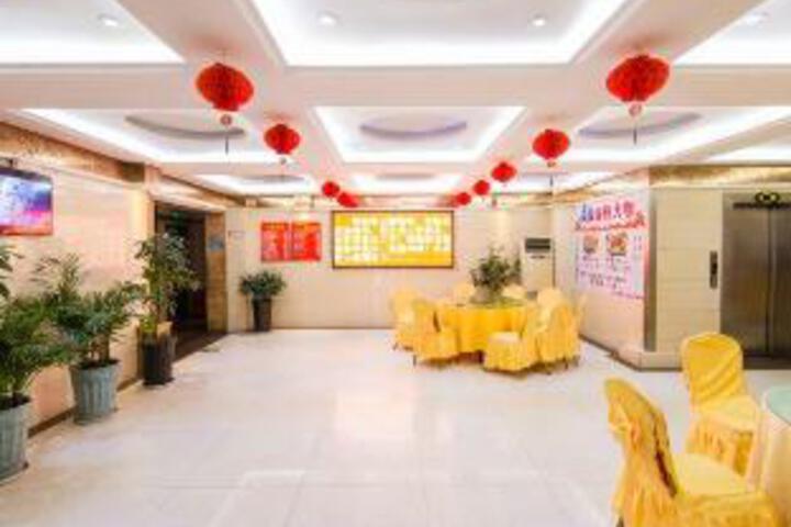 Nanyang Jinshengyuan Hotel