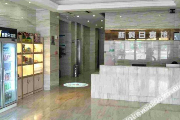 Hotel Interior 9 of 17