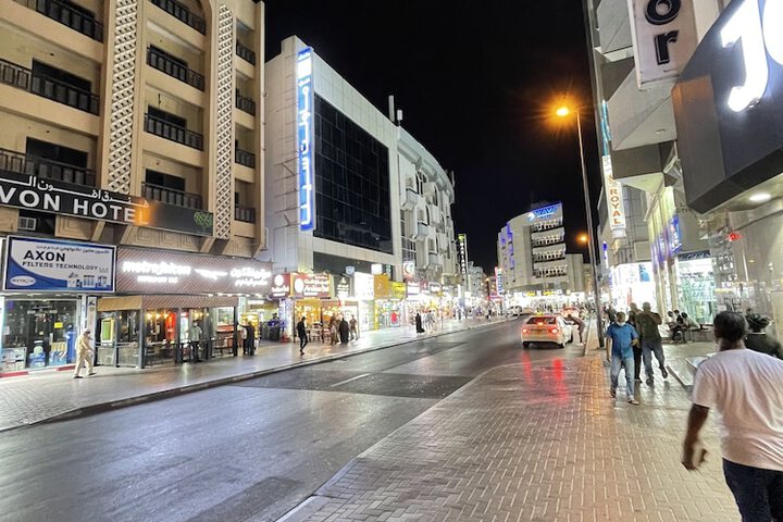 General 81 of 103