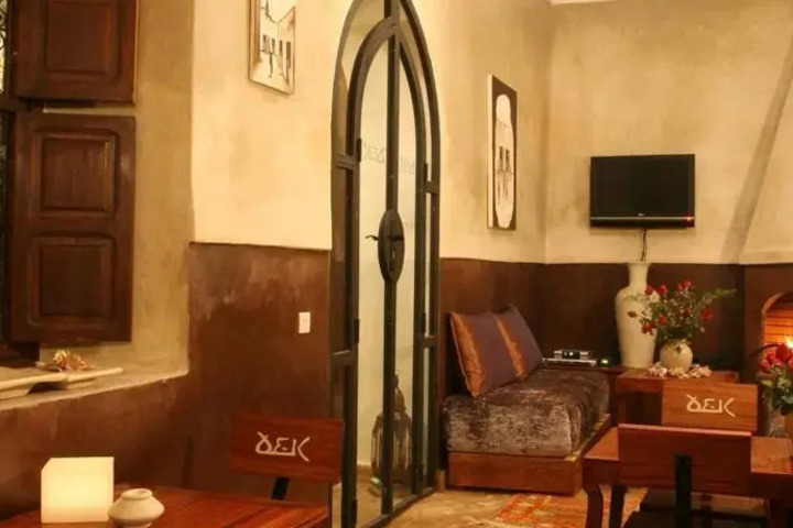 DAR EL KHEIR