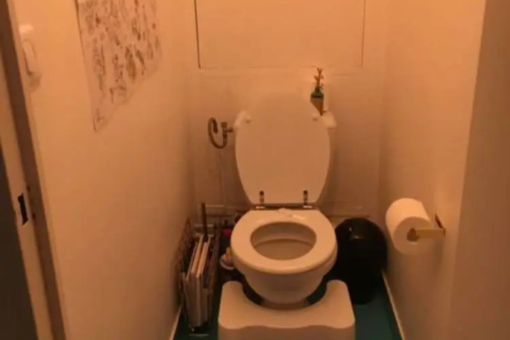 Room 7 of 13