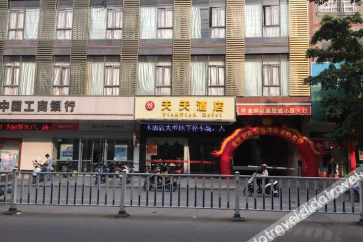 Hotel 4 of 22