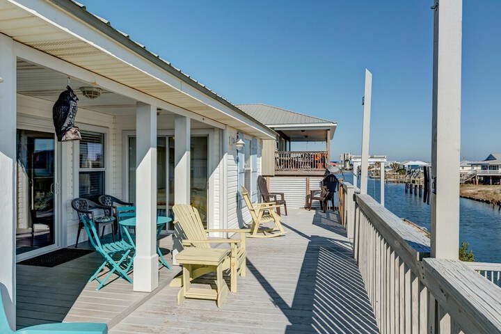 Terrace/Patio 47 of 91