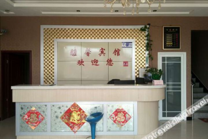 Hotel Interior 8 of 16