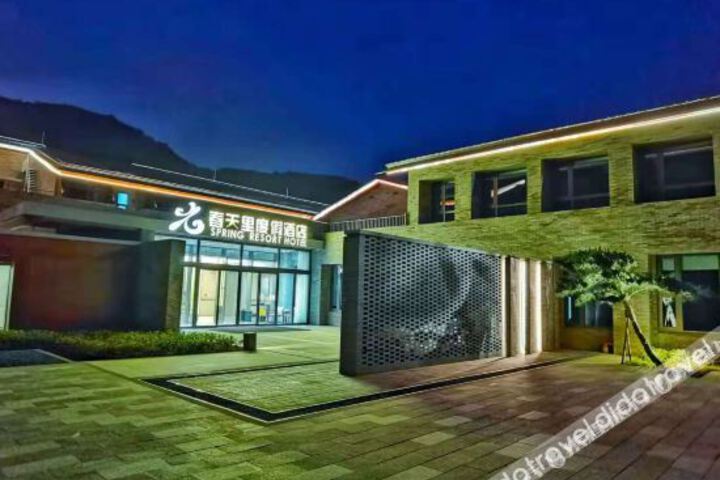 Hotel 4 of 8