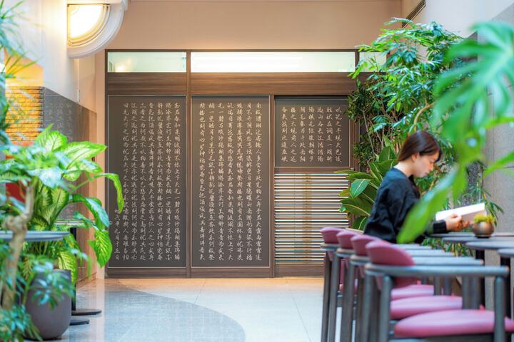 Lobby Entry
