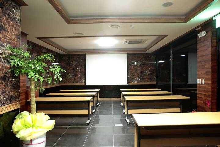 Meeting 49 of 56