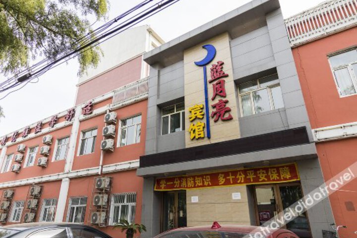 Blue Moon Hotel