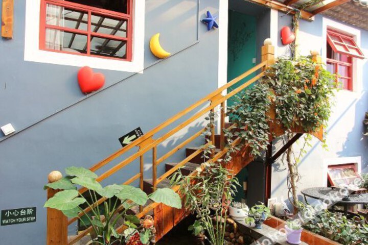 Woxing Wosu Inn