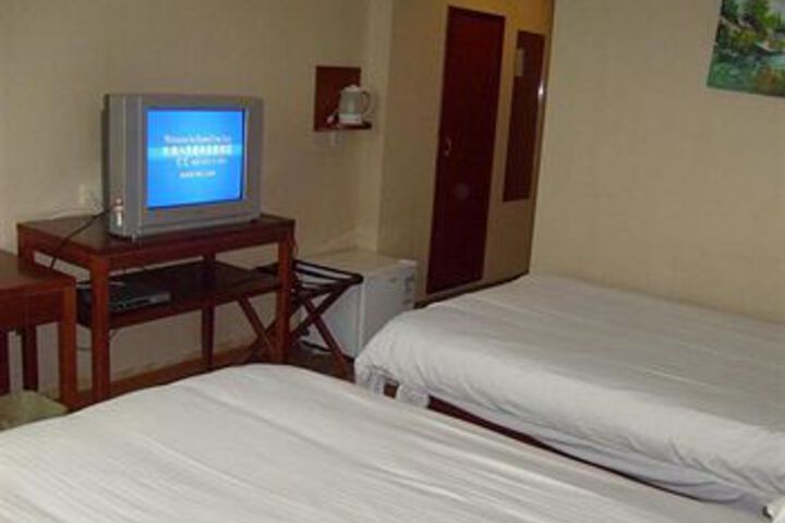 Guest Suite
