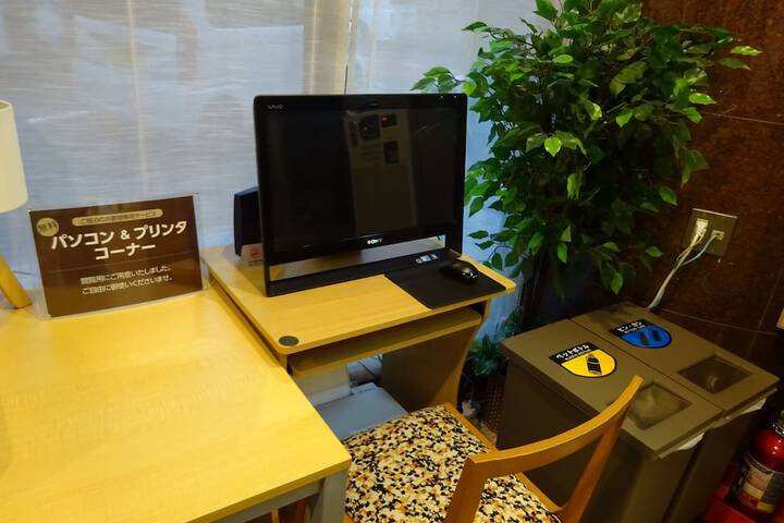Amenity Photo