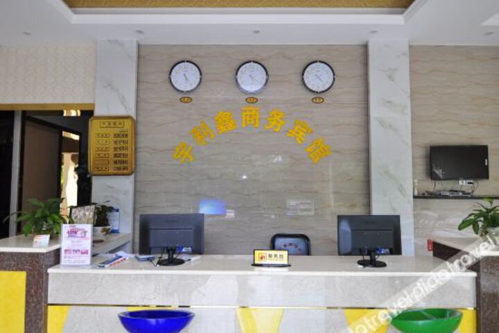 Hotel Interior 18 of 23