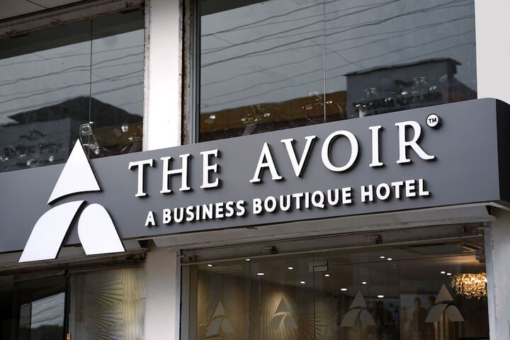 Hotel The Avoir Asansol