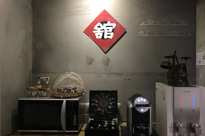 Breakfast/Coffee Service 56 of 67