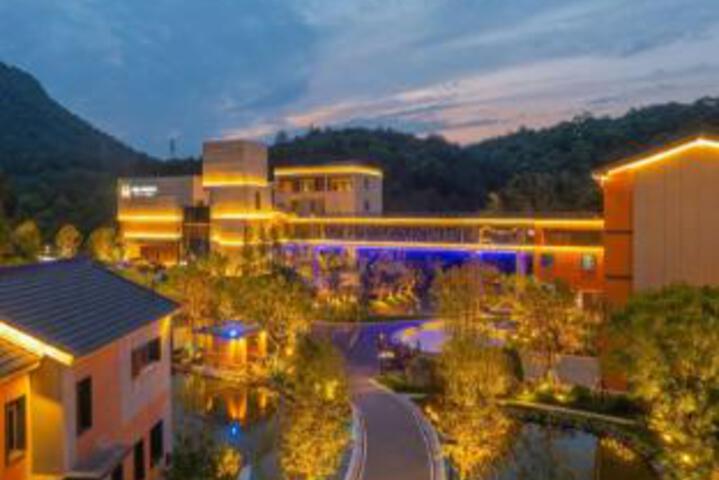 Ruichang Selenium Source Health Resort Hotel