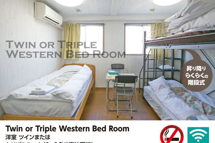 Room 11 of 31