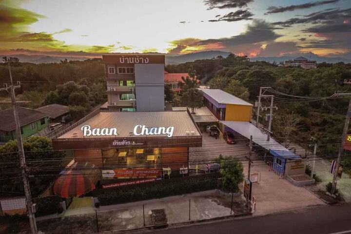 Image of Baan Chang Hotel & Coffee House