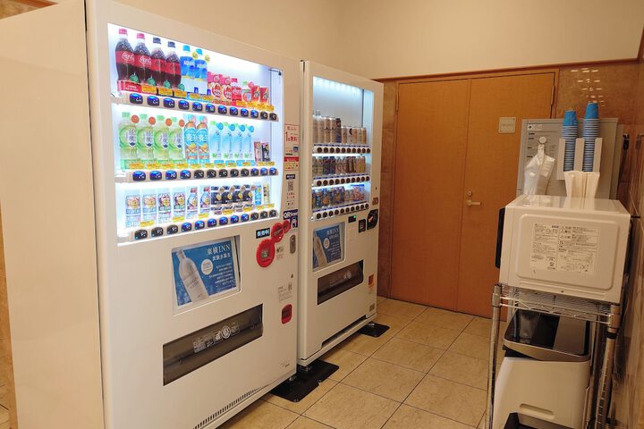 Vending machine