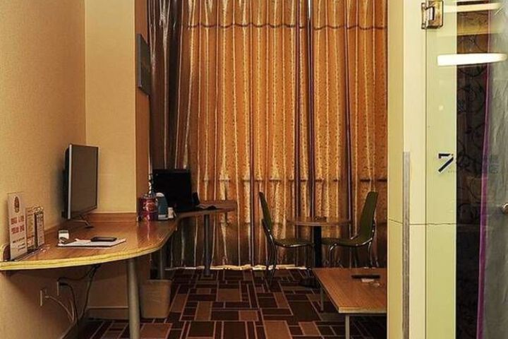 Room 51 of 90