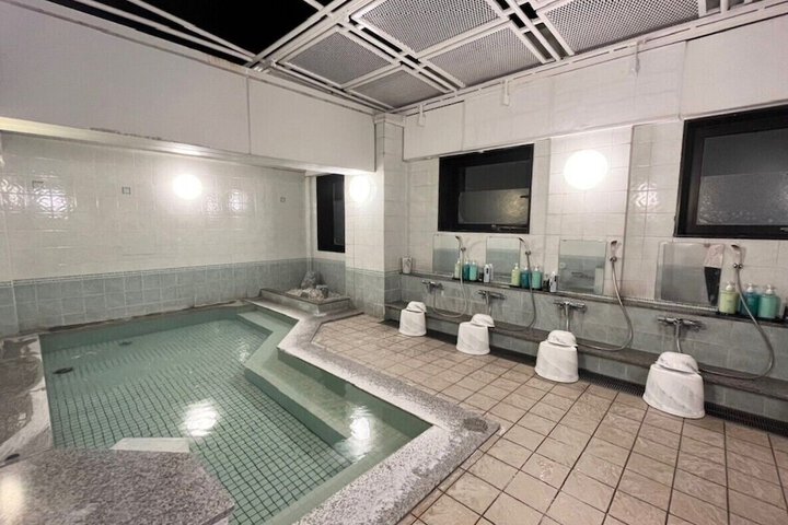 Public bath