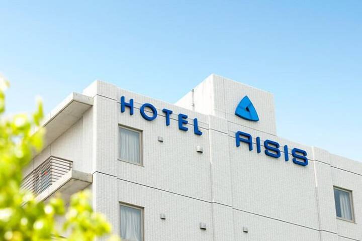 Exterior of Hotel Aisis Kakegawa