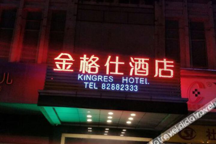 Hotel 7 of 35