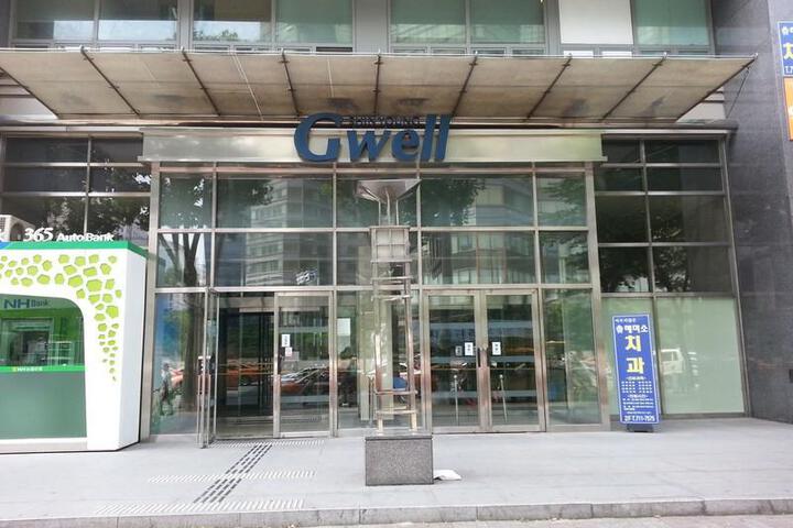 Ten-Q Global Residence 2