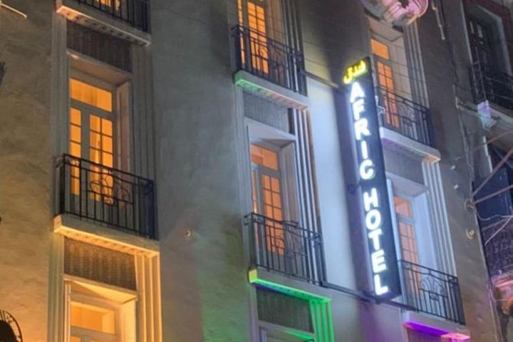 Afric Hotel Casbah