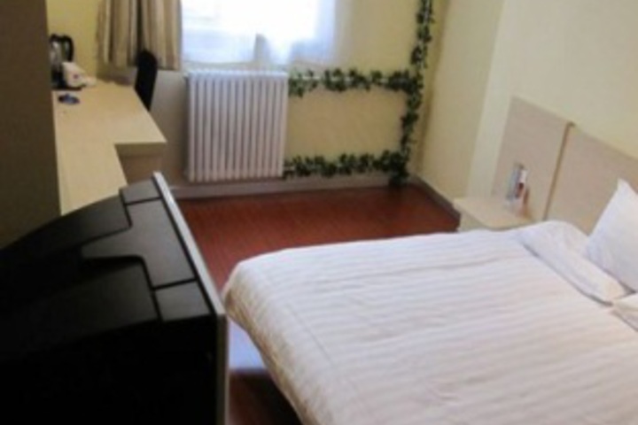 Room 8 of 8