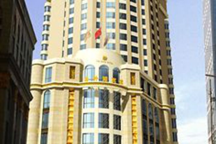 The Bund Hotel