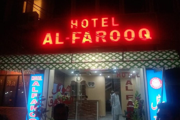 Hotel 9 of 17