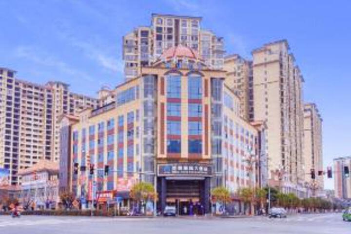 Miao Dong International Hotel