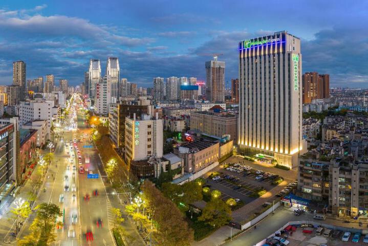 Holiday Inn Express Kunming West by IHG