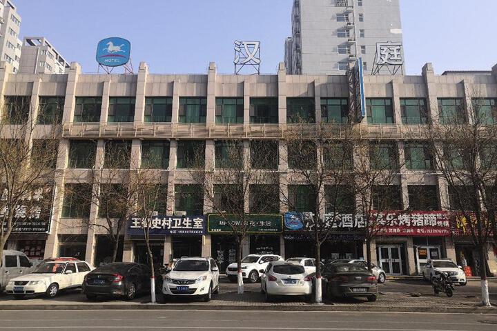 Photo of Hanting Hotel Cangzhou Qiantong Park