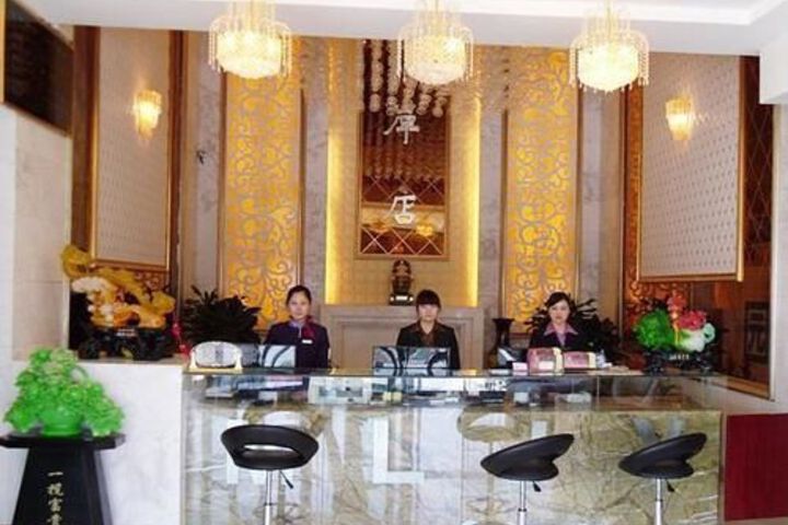 Hefei Beautiful Home Business Hotel