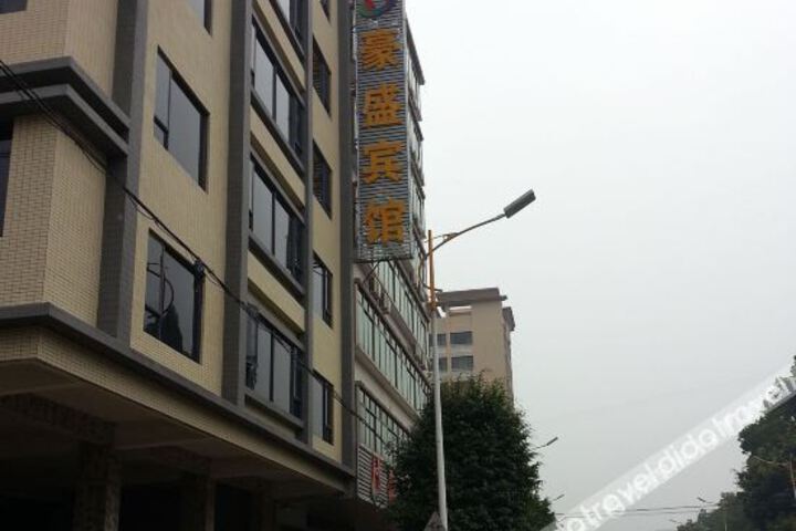 Hotel 2 of 29