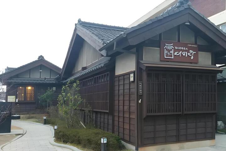 Gunsan Yeomirang
